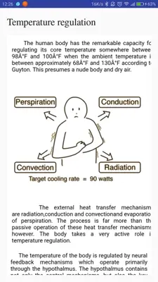 Human Physiology - I android App screenshot 3